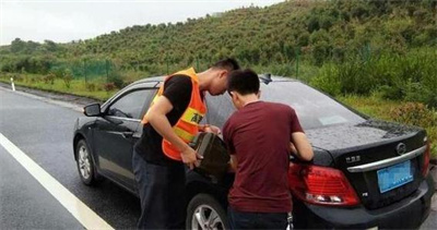 黄浦区永福道路救援